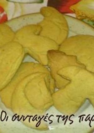 A picture of Orange cookies.