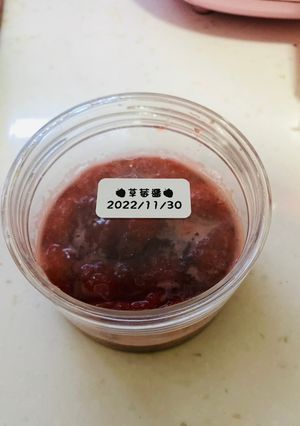 草莓醬 的食譜成品照片