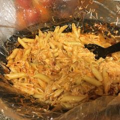 A picture of Chicken Parm Penne.