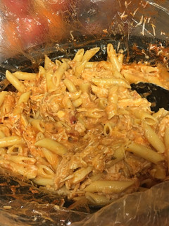 A picture of Chicken Parm Penne.