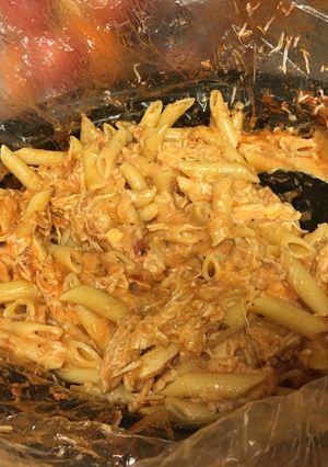 A picture of Chicken Parm Penne.