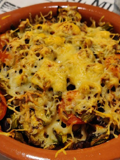 Una foto de Cazuelita gratinada de berenjena