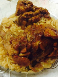 A picture of Chicken plus rice recipe.