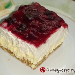 A picture of Easy biscuit dessert.