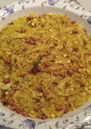 A picture of Poha Chivda.