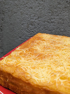 Foto resep Cake Tape