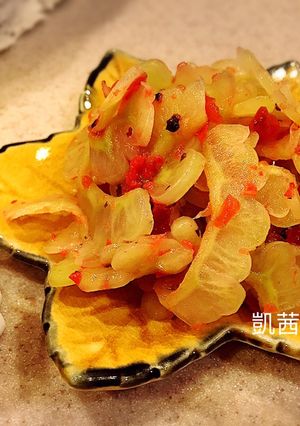 A picture of Chilled Bitter Melon Salad with Pickled Plums.