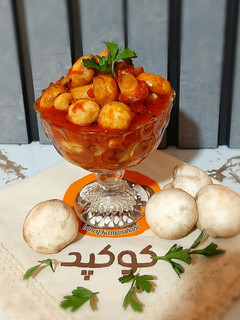 عکسی از دستور ترشی قارچ