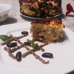 A picture of Rajma Banitsa.