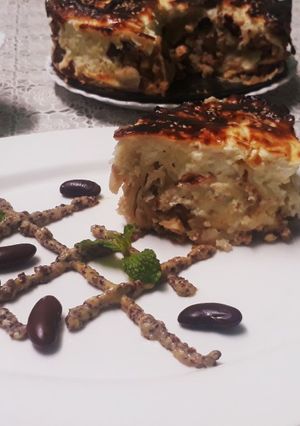 A picture of Rajma Banitsa.