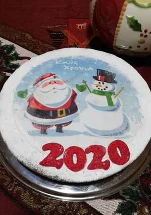 Φωτογραφία της συνταγής ☃️ Βασιλόπιτα 🎄