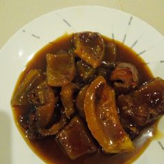 A picture of Bpomo (ganda).