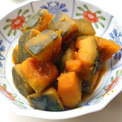 A picture of Simmerd japanese squash for the winter solstice.