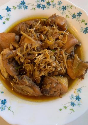 Hình của món Gà ram sả ớt.