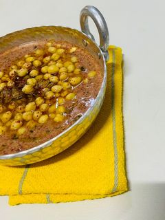 صورة لوصفة السماقية
