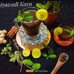 A picture of Kathiyawadi Kavo.