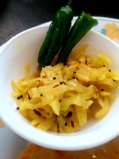 પપૈયા નો સંભારો (Papaya Sambharo Recipe In Gujarati) રેસીપી મુખ્ય ફોટો