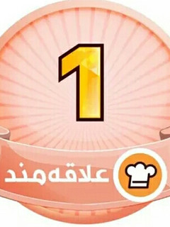 عکسی از دستور اینم از اولین مدال من😍😍