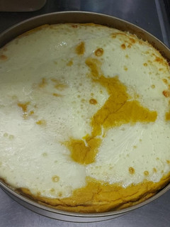 Una foto de Tarta soufflé de verduras a la crema
