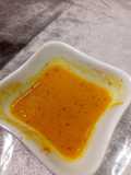 صوص خردل وعسل