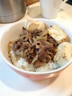 Foto resep Tofu & Beef Bowl - Gyudon Super Healthy