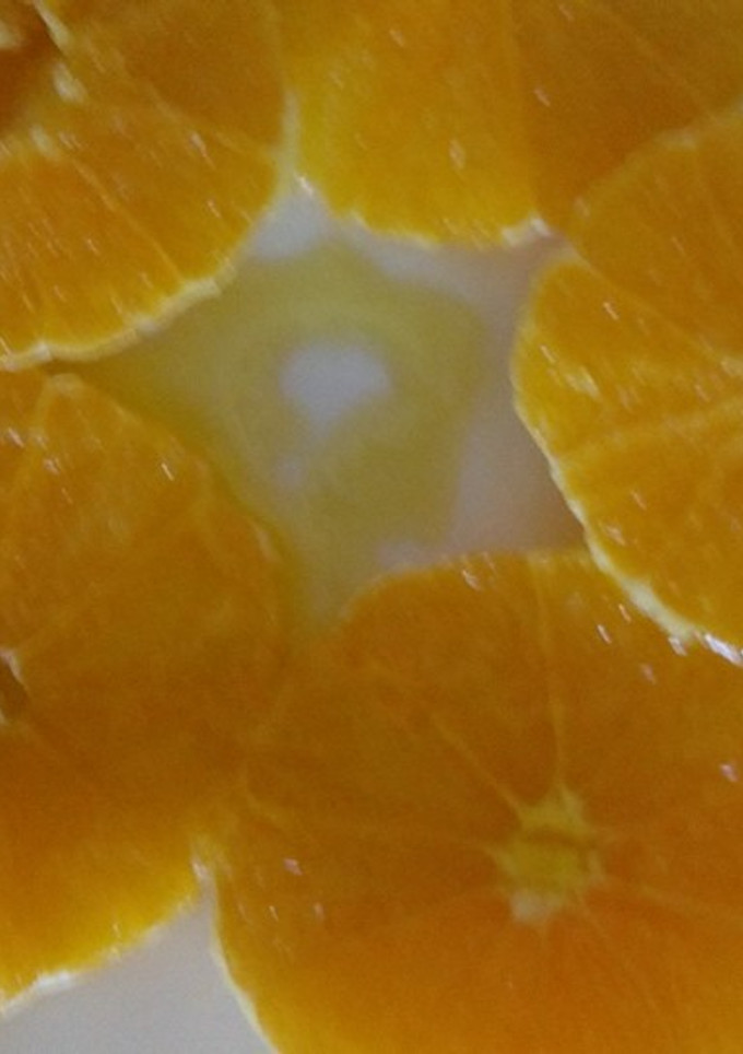 Una foto de Naranja, aceite oliva y azúcar