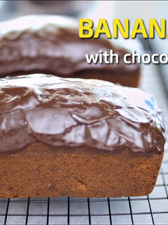 A picture of Banana Bread with Chocolate Ganache.