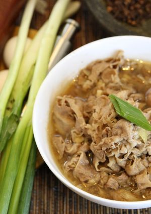 Foto resep Gyu Don aka Beef Bowl