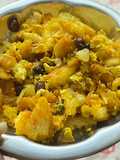 ব্রেড আন্ডা উপমা (Bread anda upma recipe in Bengali)