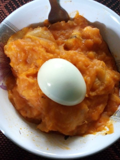 A picture of Yam porridge.