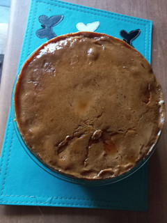 Una foto de Flan de café
