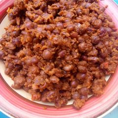 A picture of Agugu (pigeon beans).