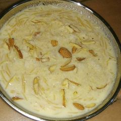 A picture of Sewai.