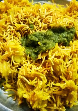 सूजी के नमकीन जवे(Suji ke namkin Jave recipe in Hindi) रेसिपी मुख्य फोटो