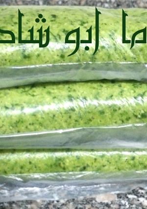 صورة لوصفة عجينة الفلافل الاسكندراني