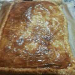 Una foto de Empanada de hojaldre de carne