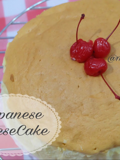 Foto resep Japanese cheese cake