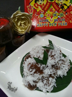 Foto resep Ongol Ongol Kue Keranjang