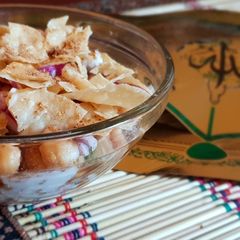 A picture of Chana chaat.