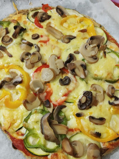 Una foto de Pizza vegetal