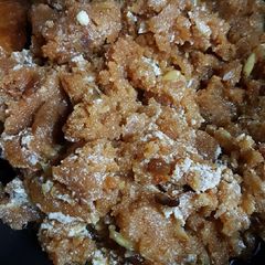 A picture of Mukhaddi Halwa.