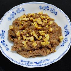 A picture of Sapodilla walnut halwa.