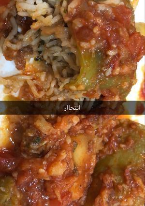 صورة لوصفة خضار محشي