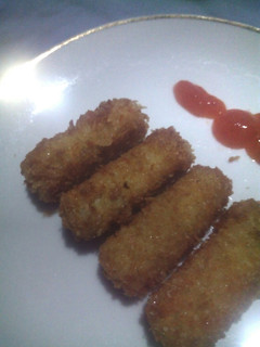 Foto resep Nugget Ayam Sayur