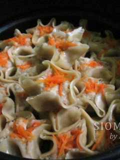 Foto resep Siomay