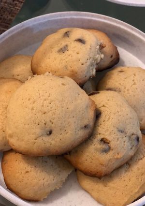 Una foto de Galletas de chispas de chocolate