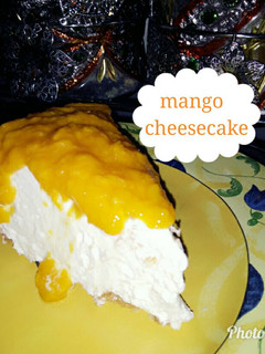 Foto resep Mango cheesecake