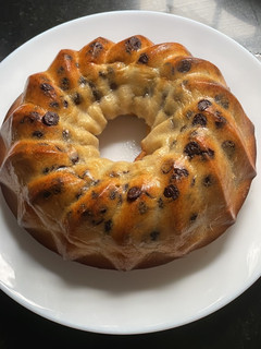 Una foto de Banana bread o bizcocho saludable de plátano)