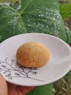 Una foto de Pan de yuca