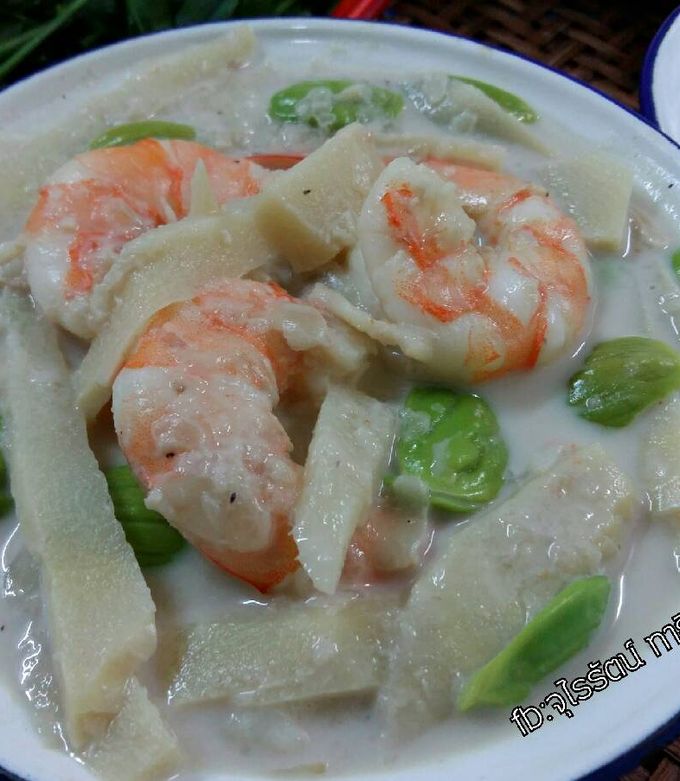 รูปของ ต้มกะทิหน่อไม้กุ้งสด โดย:ทำครัวง่ายๆbyจุไรรัตน์